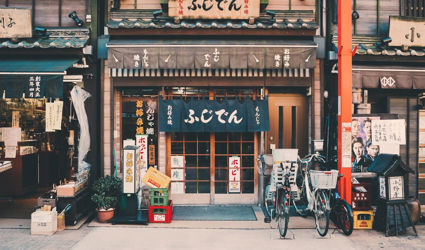 Vijf tips voor Tokio met een klein budget