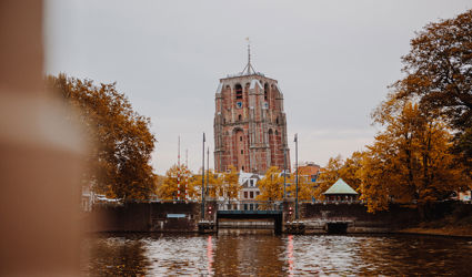Tip voor het najaar: ontdek cultureel Leeuwarden